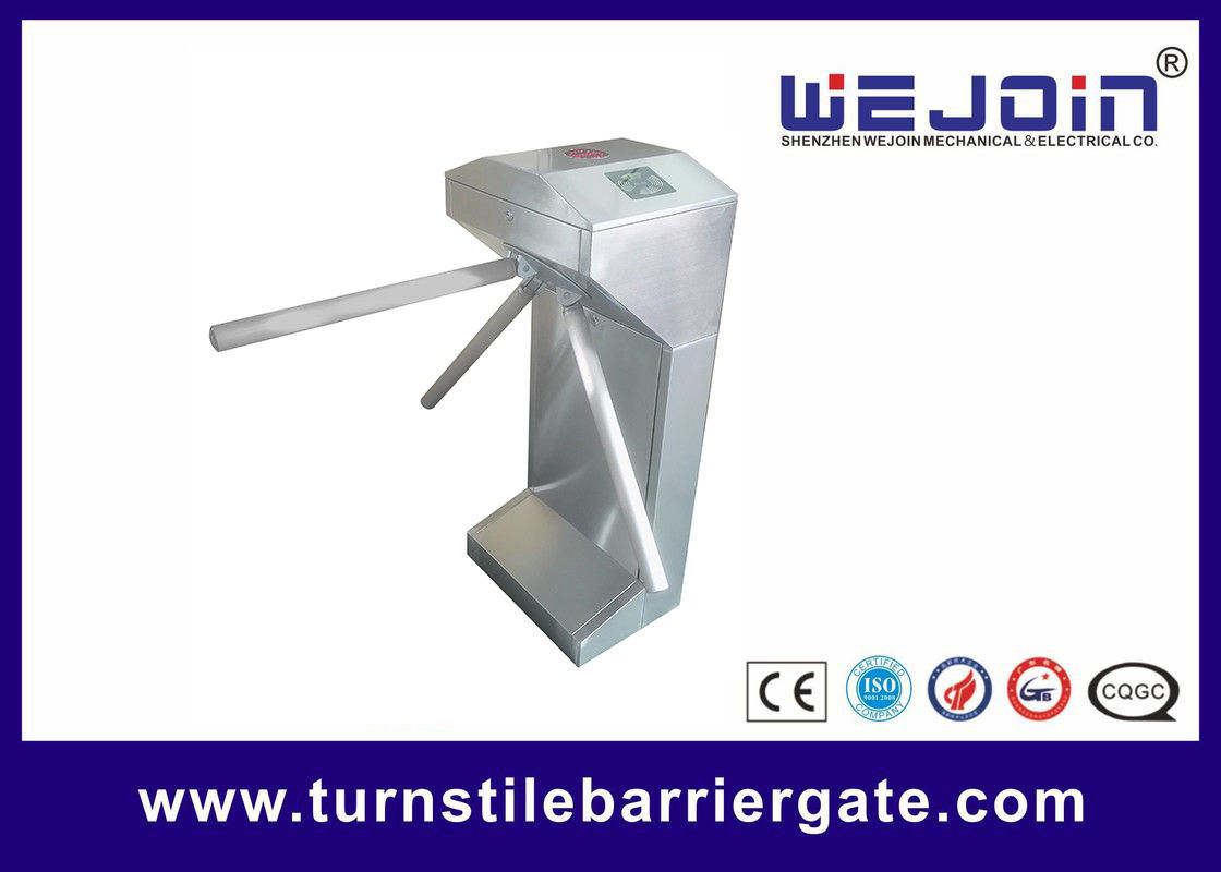 High Automatic Barrier Gate