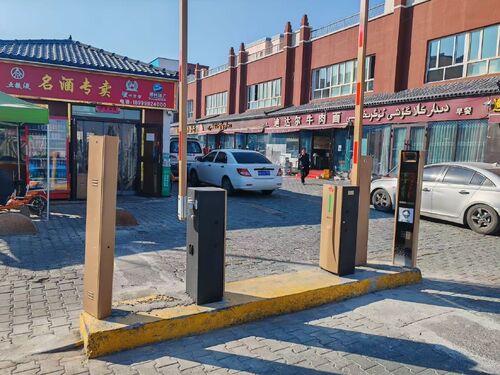 최신 회사 사례 E40Pro Barrier Gate for Street-side Commercial Parking Lot