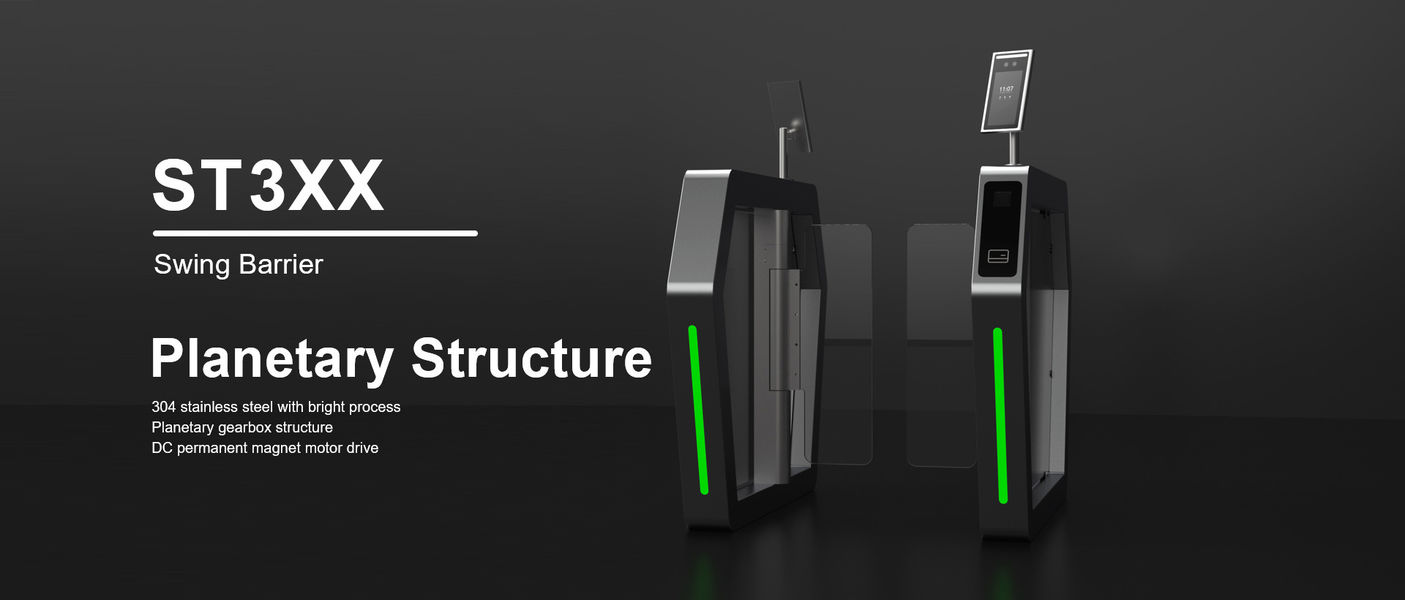 주차장 장애물 게이트