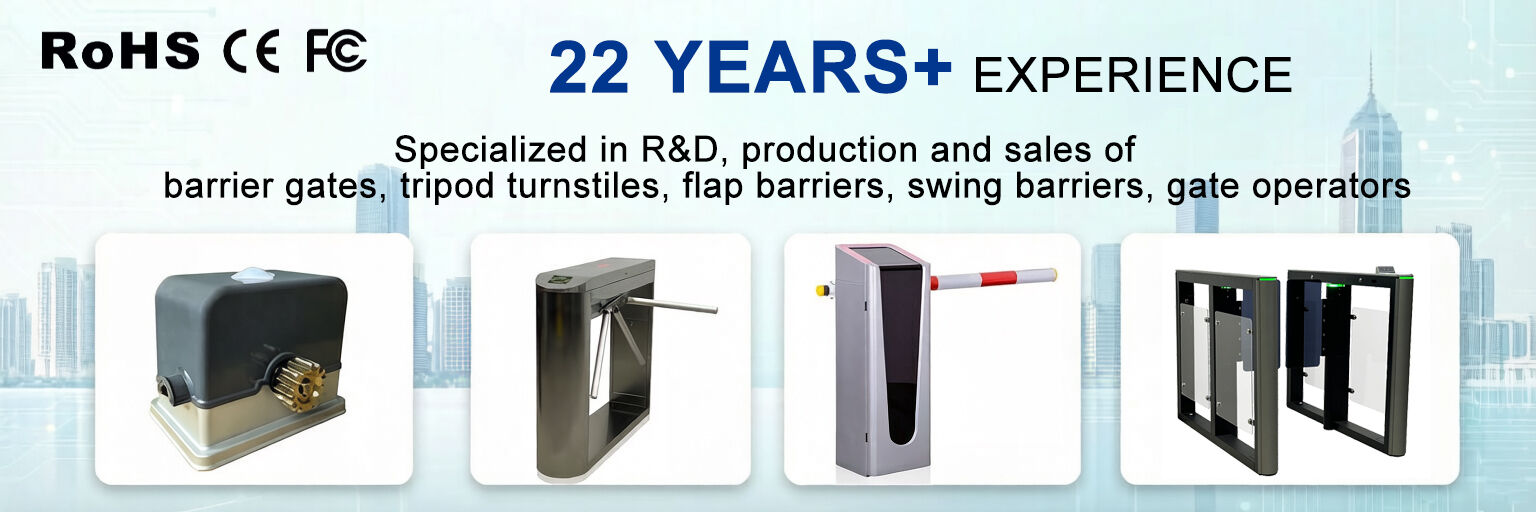 십자형 회전식 문 배리어 게이트