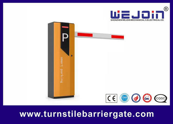 자동 주차 관리 시스템 스프링이 없는 장벽 게이트