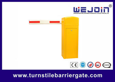 자동 주차장 장벽