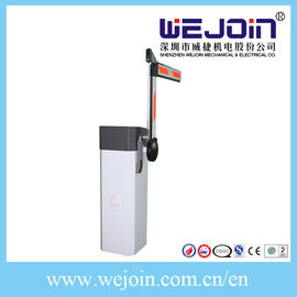 차 주차 체계 통행세 문 고속도로 통행세를 위한 자동적인 붐 장벽 AC220V/110V