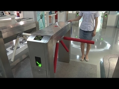 전자동 삼각대 회전식 십자문 WJTS112