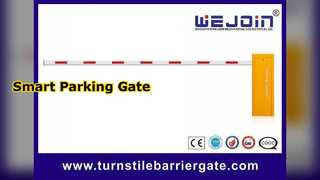 주차장용 자동 배리어 게이트